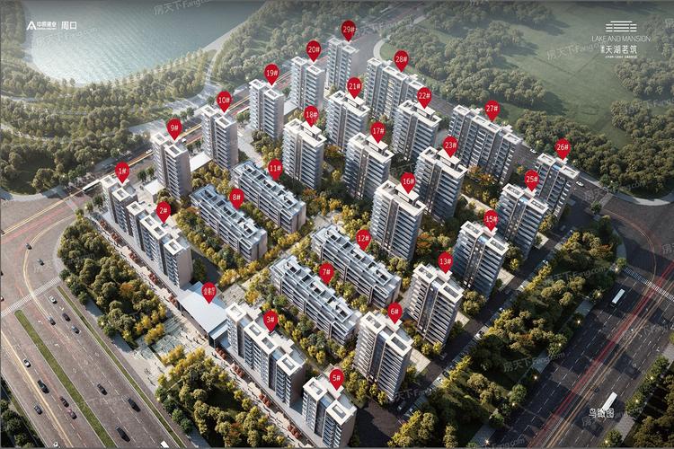 周口新房 项城楼盘 建业天湖茗筑 > 楼盘动态 建业天湖茗筑预计2023年