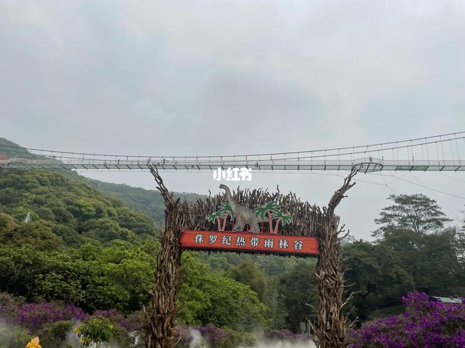 广州增城二龙山花园_宁静_旅游攻略_周末_风景_周末好