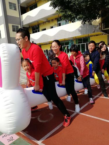 爱运动!乐成长!亲子趣味运动会花絮