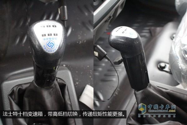 [静态测评]龙骨钢筋 力大身轻 东风柳汽乘龙轻量化自卸车测评