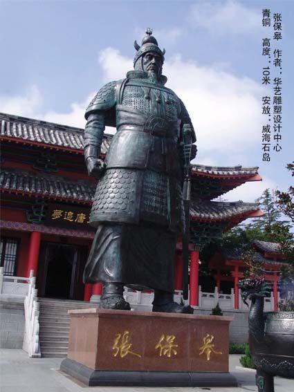 评论这张   阅读(0)|评论(1)      用微信  "扫一扫" 将文章
