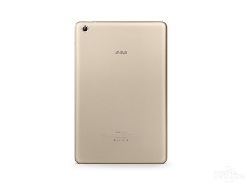 步步高家教机s1pro图赏