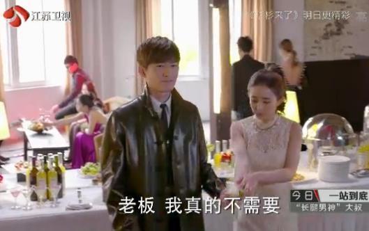 电视剧杉杉来了10集预告:薛杉杉与封腾的浪漫初吻