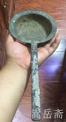 汉代青铜熨斗