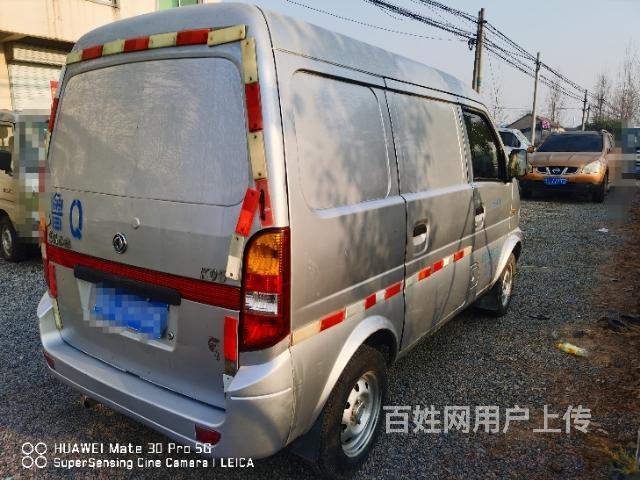 【搞定了!】东风小康两座货运封闭式面包车