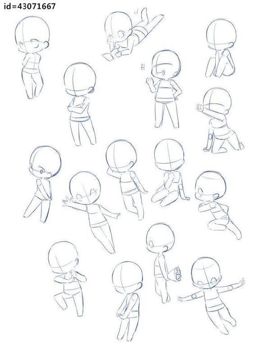 绘画参考#q版姿势素材