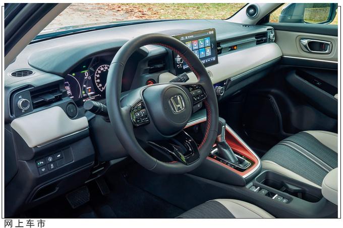 亮点全都在内饰!本田全新缤智售价曝光,想买别急最快明年国产