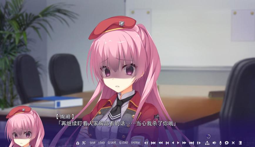 展开全部 柚子社的《riddle joker》