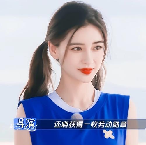 angelababy杨颖-3-心动头像铺-话本小说网