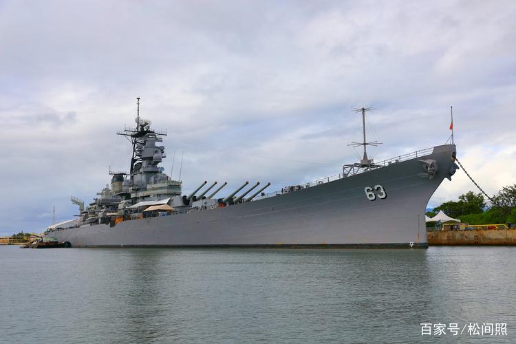 珍珠港事件迎来77周年 亚利桑那号和密苏里号战列舰实拍