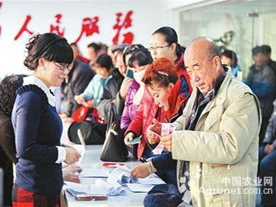 内蒙古下达困难群众救助补助金43亿元(图)