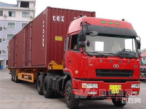 青岛的提供港口集装箱进出口陆运拖车大柜开顶运输