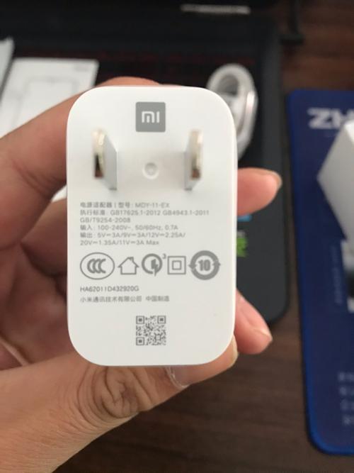 红米note9pro开箱