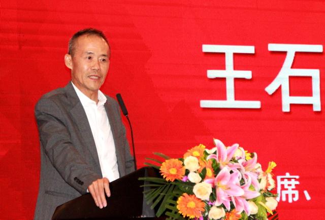市社会组织总会会长王石讲话会议审议并通过了《深圳市社会组织总会