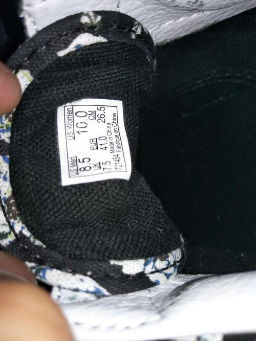 求证是不是真vans 钢印icc的