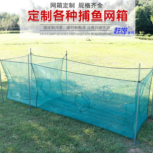 渔笼诱饵笼袋捕鱼笼虾笼盒龙虾黄鳝诱饵盒螺纹诱饵球蚯蚓盒饵料盒