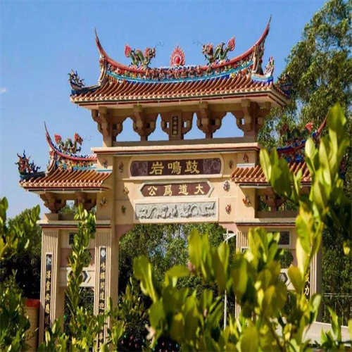 [鼓鸣岩风景区-大门票 玻璃桥票]漳州长泰鼓鸣岩风门票 玻璃桥票
