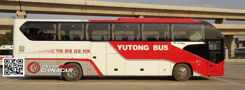 zk6128hqbfy宇通牌客车图片|中国汽车网 汽车图片站