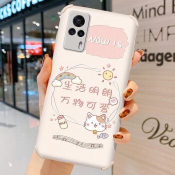 vivos9手机套,vivos9手机壳图片大全 espanson vivo s9手机壳s9e手机套s9保护套小羊皮纹卡通男女情侣磨砂