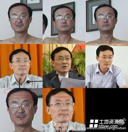 安徽庐江艳照门181张 疑似庐江县县委书记王民生