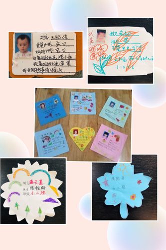 通过简单的自我介绍,小朋友更加了解彼此,同时也锻炼了小朋友的口语