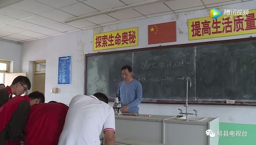 我们的老师易县中学何万良对孩子的爱永无止境