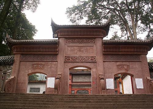 雅安金凤寺雅安市四川寺院