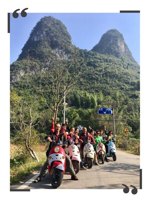 走进生态恭城社山,朗山,矮寨山,广西的阳朔,十里画廊