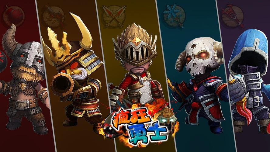 以解救公主为剧情主线,刻画了一个清新的q版游戏世界