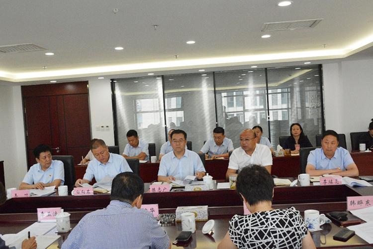 丛建华副厅长赴财信集团调研指导工作