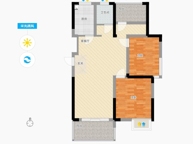 翡翠华庭2室1厅1卫1厨71.40㎡户型图