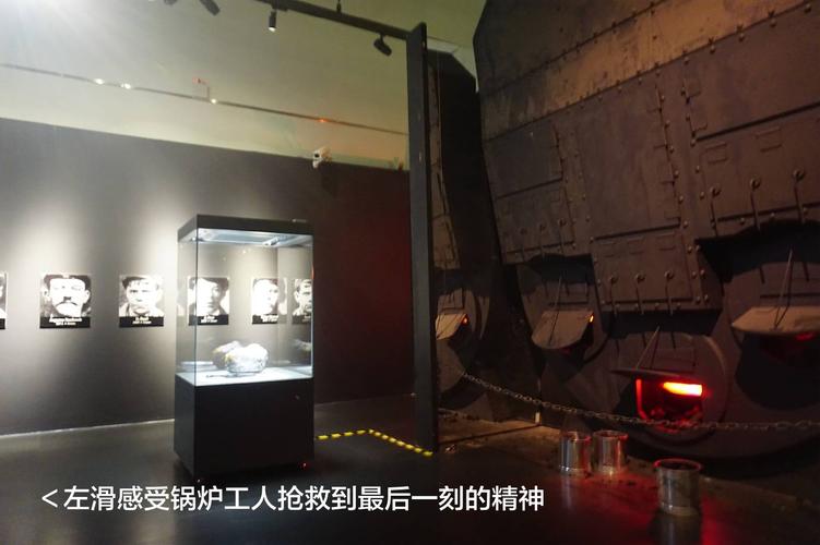 福利|泰坦尼克号文物精品展-10.15