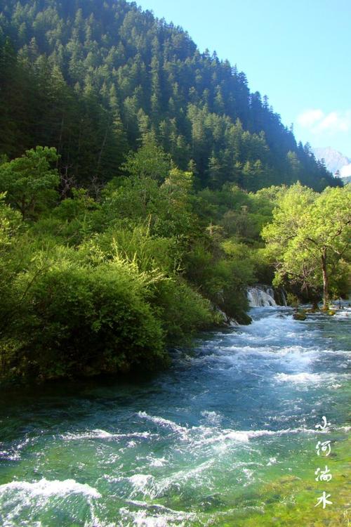 清暖·小河淌水