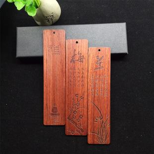 创意木制品 中国