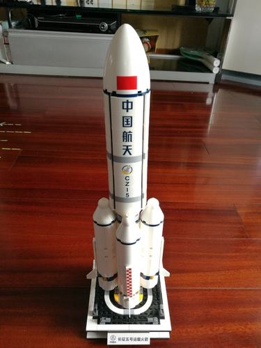 长征五号运载火箭.