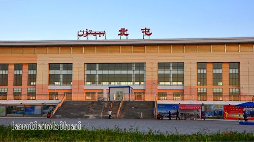 奎北铁路的终端,北阿铁路起点,距离奎屯站462公里,隶属中国铁路