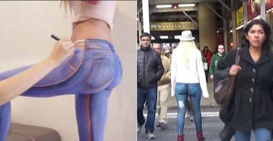 美女模下身彩绘牛仔裤 全裸逛街无人发现