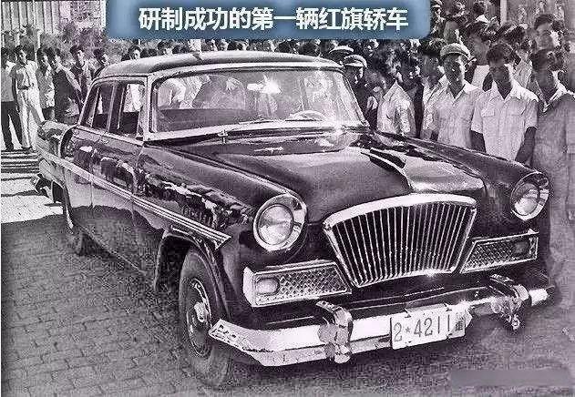 第一台红旗轿车 这辆红旗ca72可以说打破了我国不能制造高级轿车的