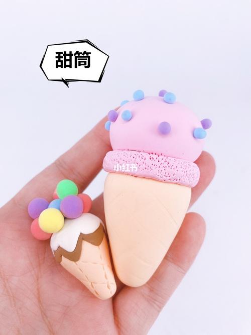 超好玩的手工粘土冰淇淋_粘土_冰淇淋_手工制作_甜品_lecoco怎么样