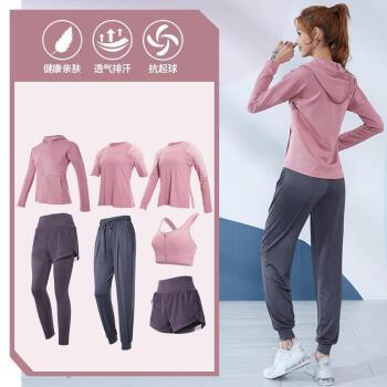 李宁运动套装运动服套装女秋冬季宽松户外休闲速干长袖网红时尚健身房