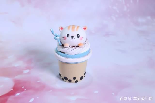 超轻粘土教程图解——猫咪奶盖