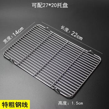 navcon沥水托盘不锈钢沥油盘带过滤网深盘长方形沥水托盘凉面包油炸盘