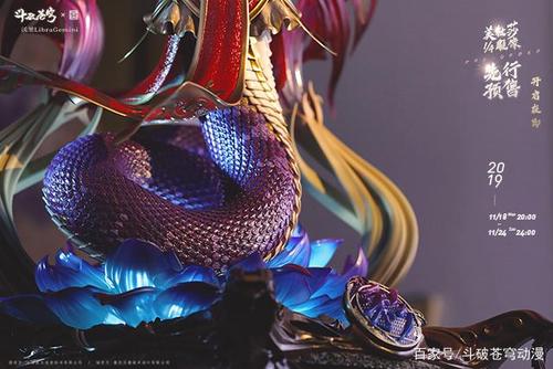 想把美杜莎女王抱回家,一共分几步?