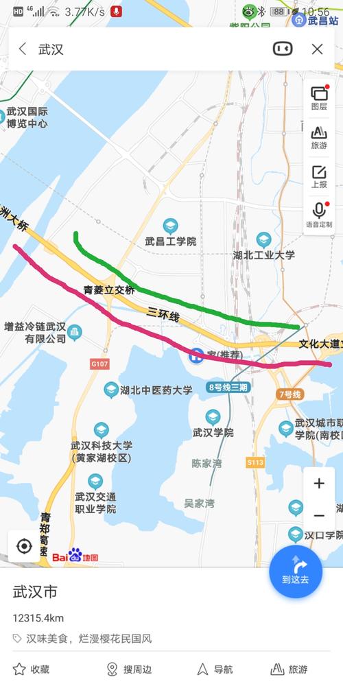 支持高铁建设抵制开发商刻意欺瞒