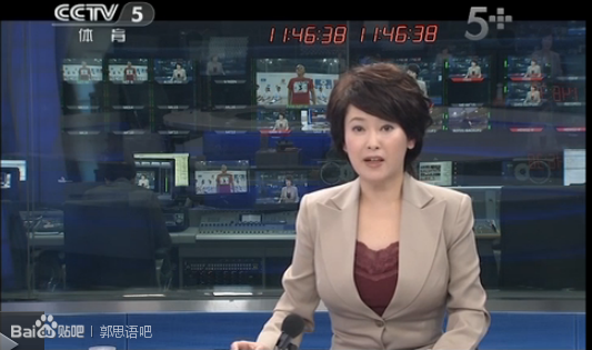 郭思语吧_百度贴吧