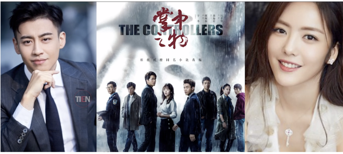 3月热门电视剧介绍必追电视剧即将上映看看都有哪些