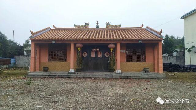 海南省屯昌县南坤镇南坤峝主庙