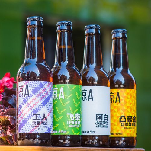 精酿啤酒国产工人飞拳ipa阿白凸豪金精酿啤酒