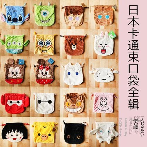 ◤green zakka◢创意收纳 日本卡通短绒束口袋 收纳袋