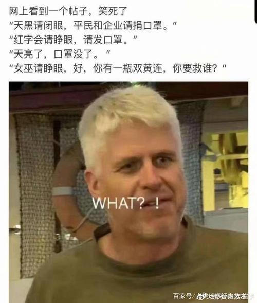 假期人类迷惑行为,这就是沙雕网友的快乐